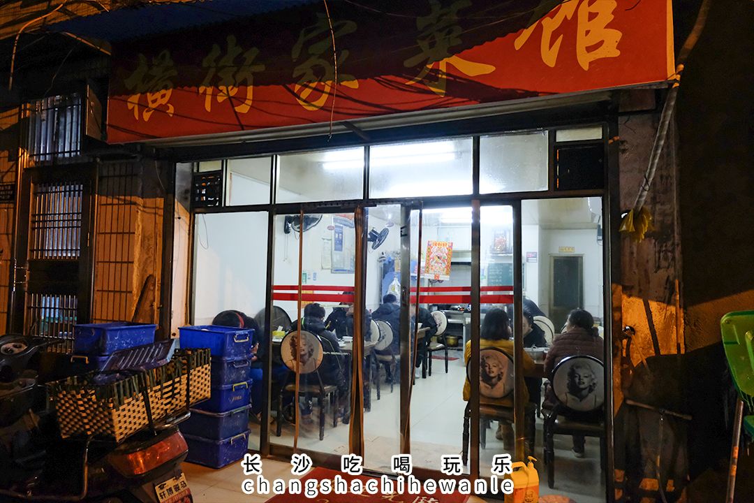 德雅路特点美食,德雅路上有什么好吃的