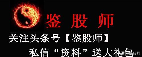如何看出个股基本面好与坏,十招量价选股方法