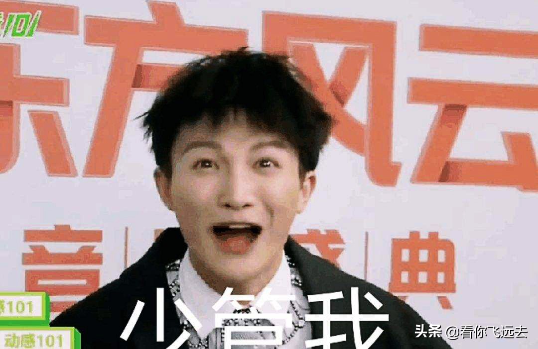 卡布叻男团加入新成员直指C位，周深醋意满满心生嫉妒想单飞