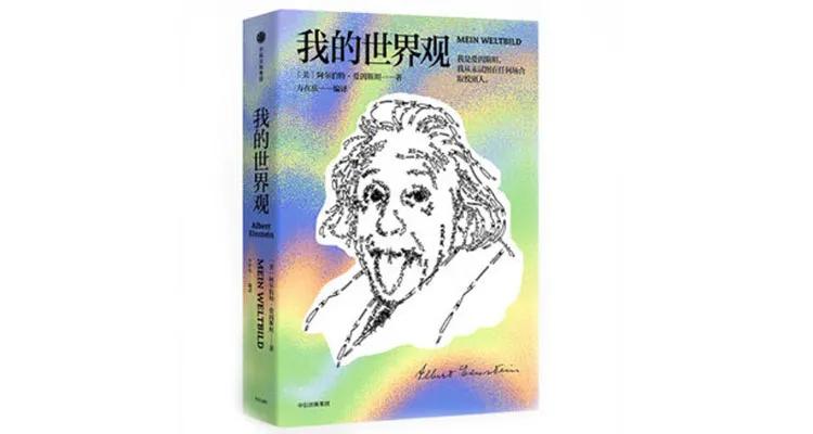 今年双11看什么书好,双11最值得购买的书籍