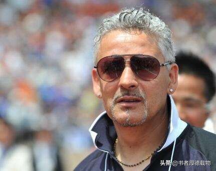 足球明星各个时代的代表人物,足球明星的绰号大盘点