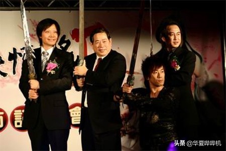 雷军怎么做才有可能成为首富,雷军是怎么错失世界首富的