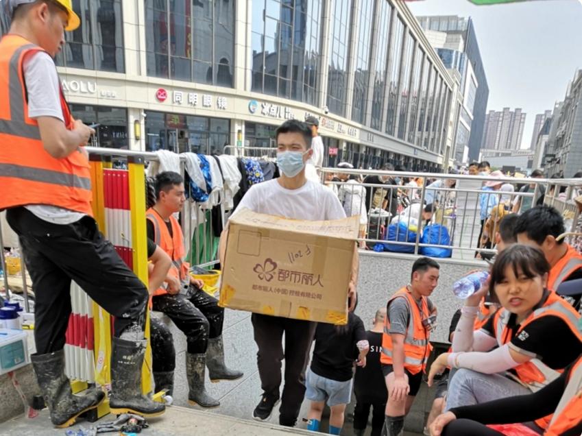 情系灾区，都市丽人为河南受灾加盟商出台帮扶政策