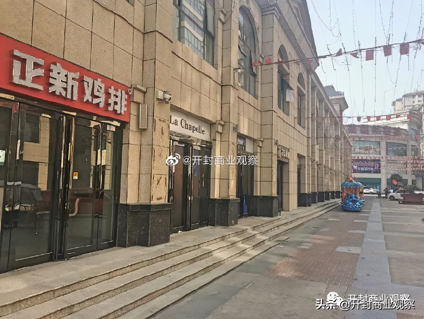 兰考商业地图,兰考现状数据