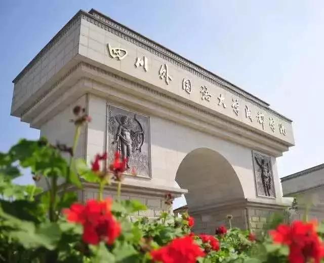 青城山熊猫谷都江堰一日游攻略,熊猫谷青城山都江堰一日游攻略