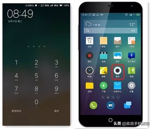 基础摄影技巧,基础摄影知识教学