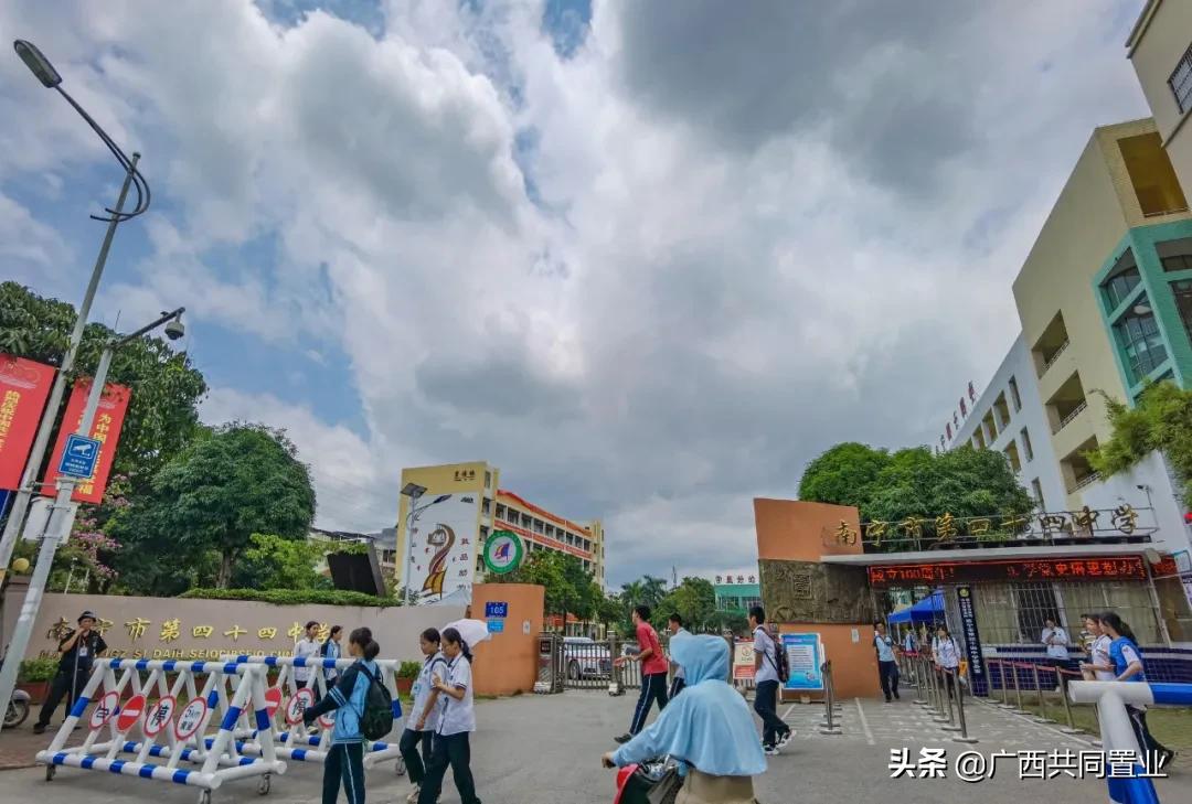 大沙田客运站规划,大沙田客运站改建中学