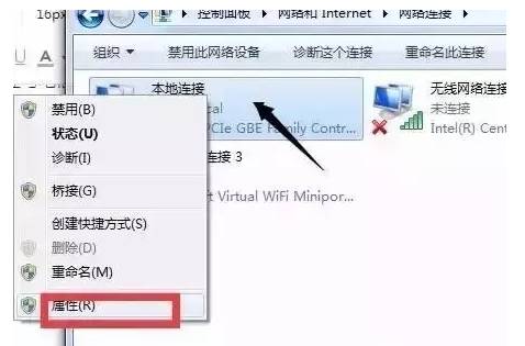 光纤入户网速慢是什么原因,移动光纤网速慢怎么解决