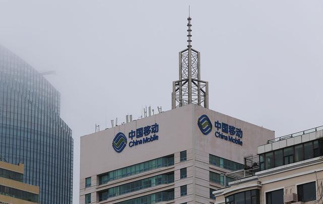 移动怎么改8元最低消费套餐2021,中国移动套餐改为8元套餐