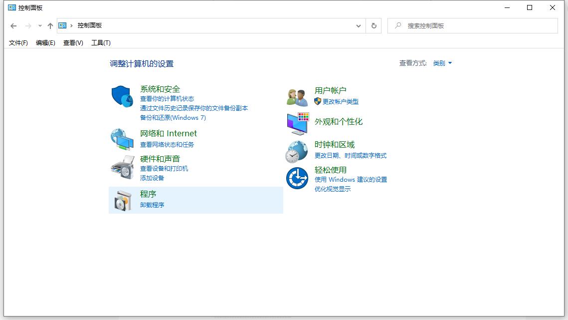 局域网打印机共享设置win10,win10家庭版共享打印机设置