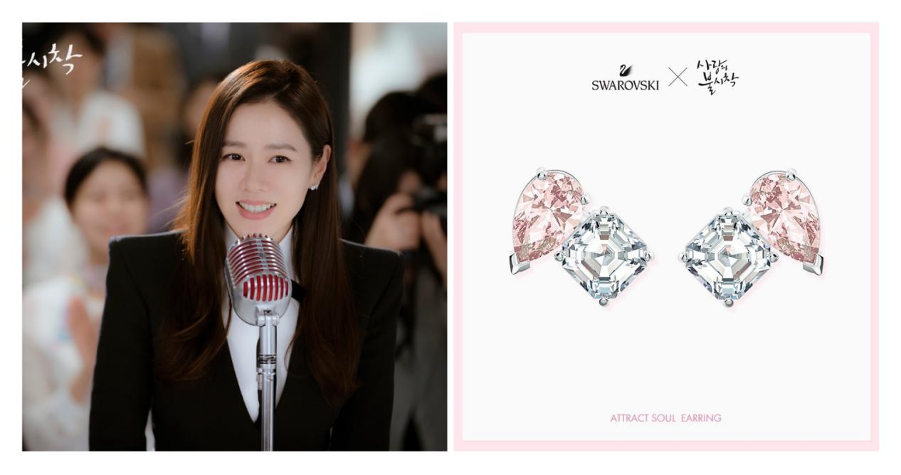 韩剧首饰比拼！韩素希用本土品牌，孙艺珍令Swarovski爆红缺货？