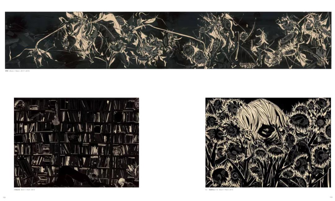 冷冰川最新作品解析,冷冰川水墨作品欣赏