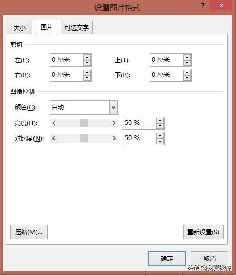 excel基础打印入门教程,excel打印基础教程