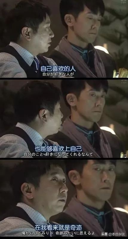 快餐式恋爱与长久恋爱,快餐式恋爱的人真的快乐吗