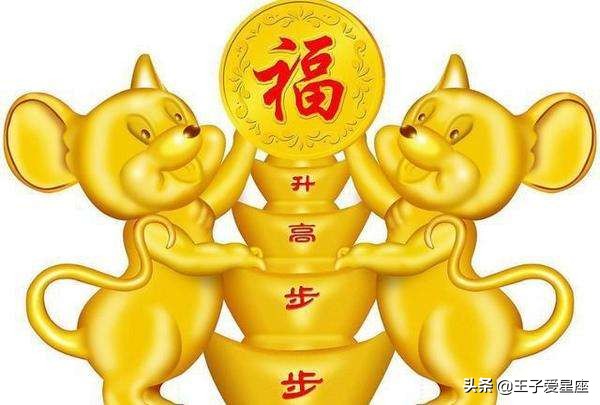 鼠的本命佛为什么是千手千眼,84年属鼠的本命佛是什么菩萨