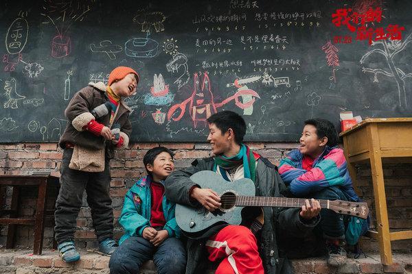 《我们的新生活》聚焦小人物的真实生活，引领网络大电影