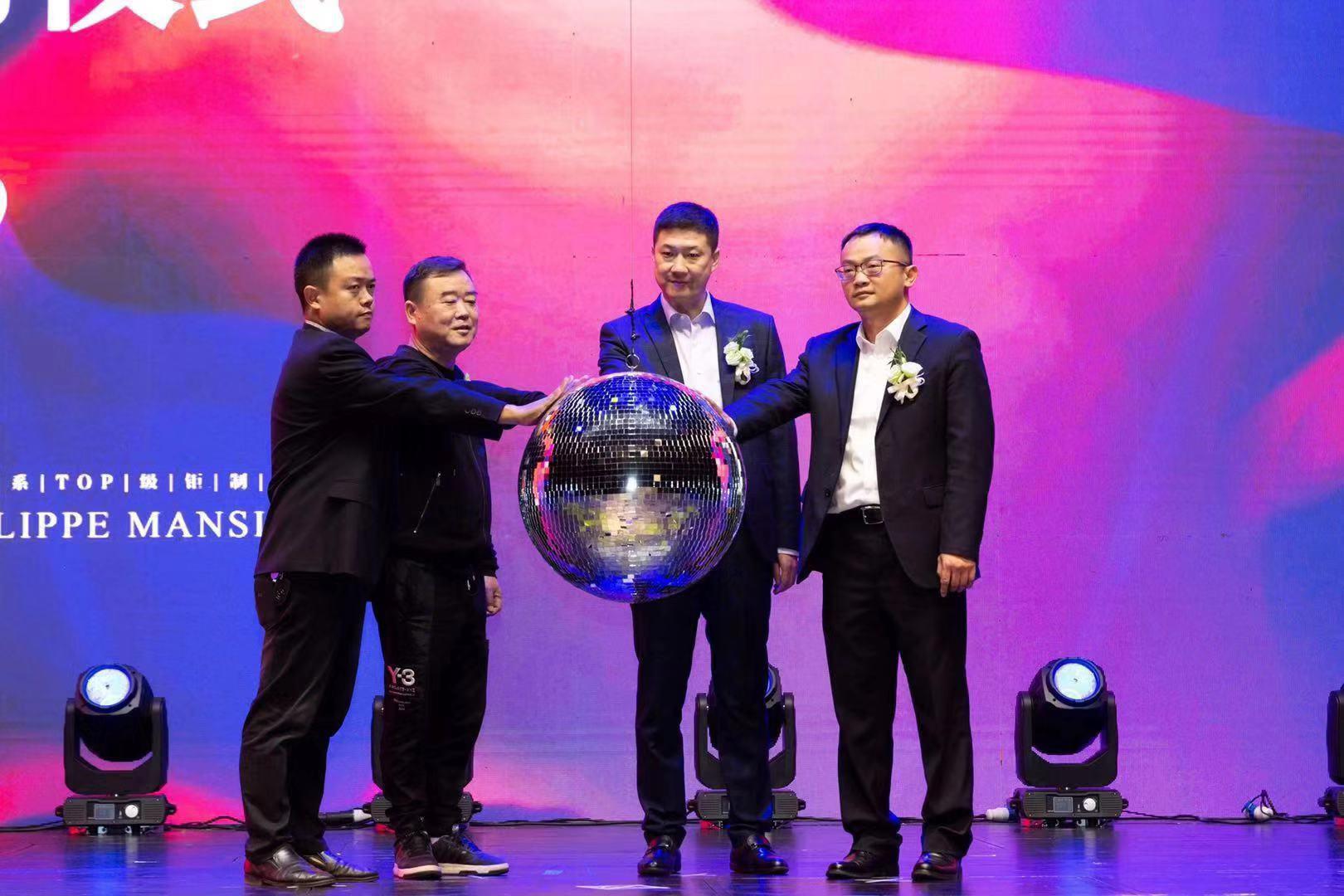 至此翡丽封藏仰望美的·罗兰翡丽产品发布会完美落幕