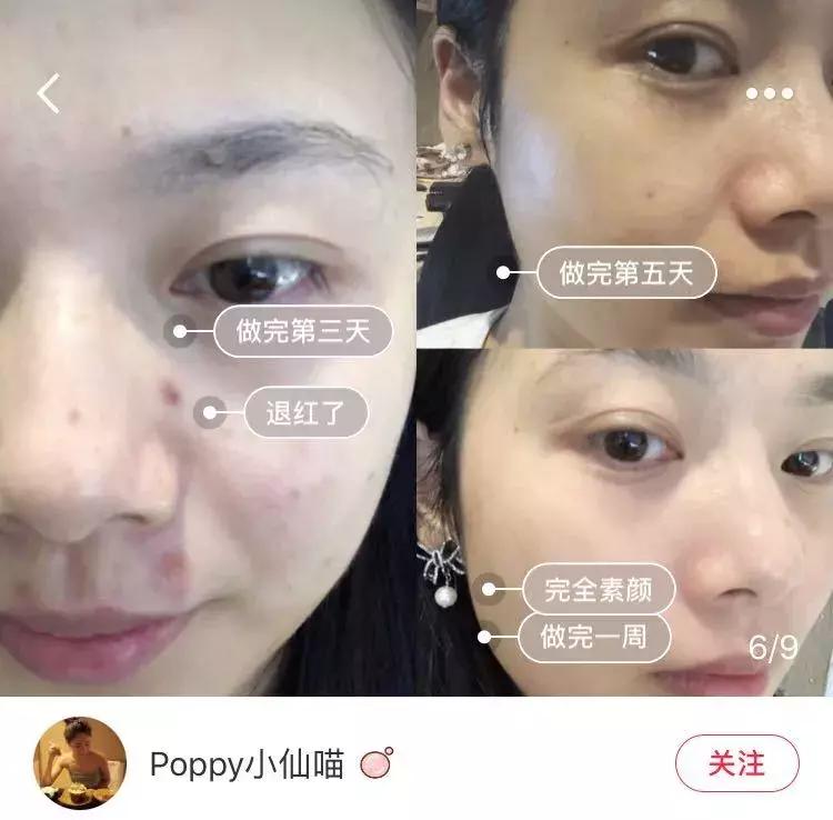 景甜倪妮同台2019年,景甜倪妮同台2019