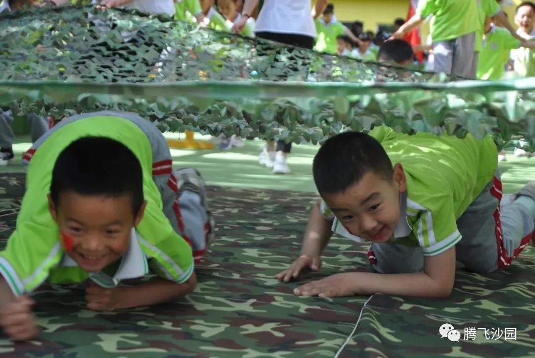 幼儿园我是小红军重走长征路游戏,小班重走长征路闯关游戏