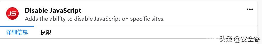 后台页面如何渗透测试 (网页登录渗透测试的思路)