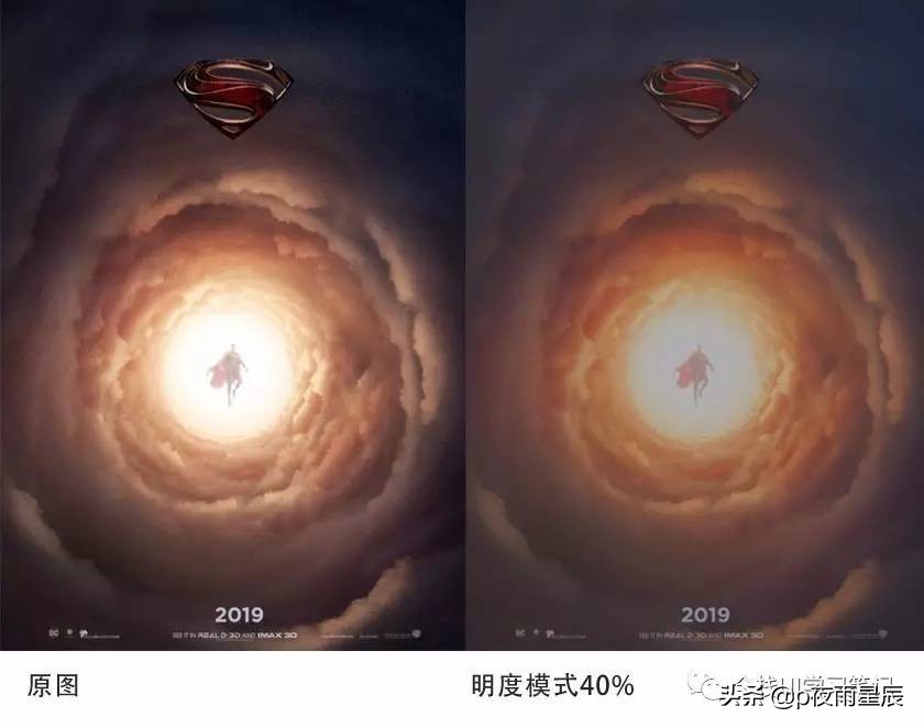 ps2020图层混合模式在哪,ps用图层混合模式添加小鸟