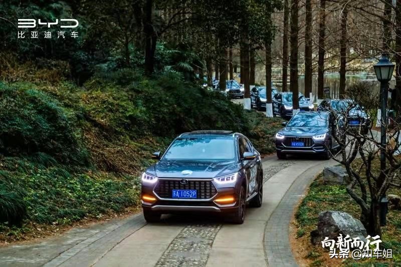 21款宋plus110km旗舰版试驾,试驾新款宋plus