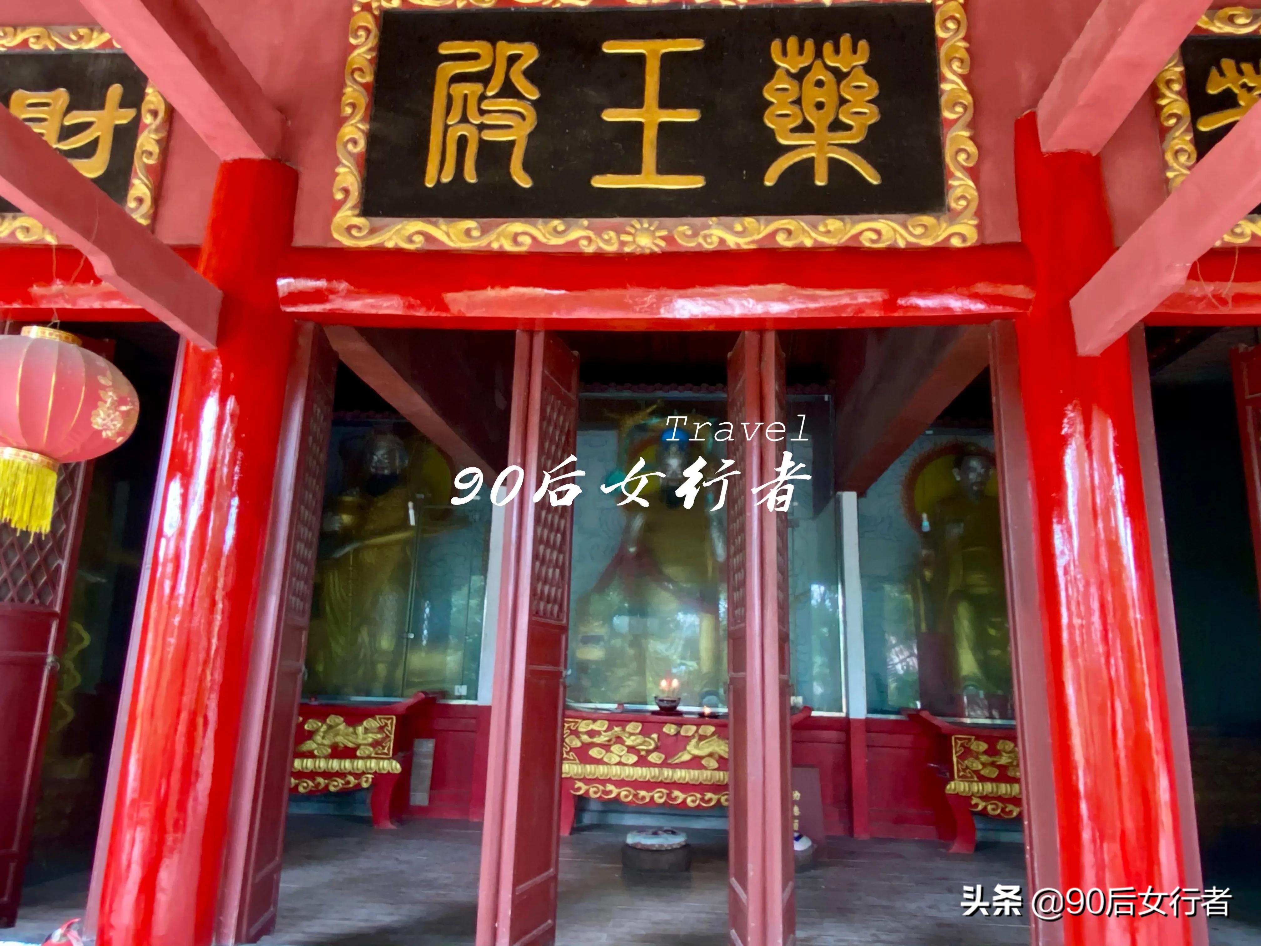 简阳旅行攻略一日游,简阳道教圣地