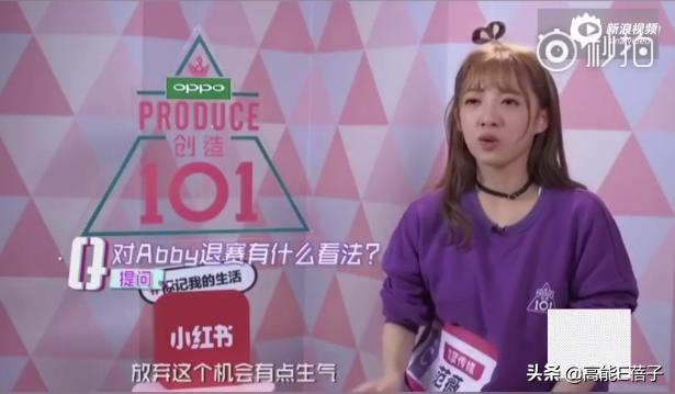 在聚光灯下说想赢，没有什么不可以