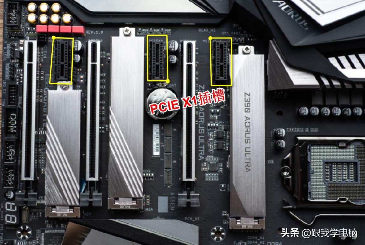 主板一般有哪几种常用插槽,主板上的插槽有哪些类型