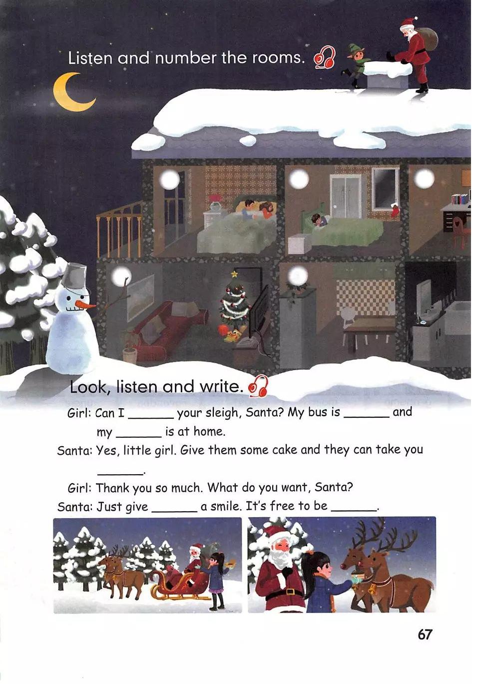 人教版pep英语上册电子课本,四年级英语下册unit3电子课本