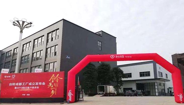 电动车十大排名雅迪电动车,国产电动车品牌崛起