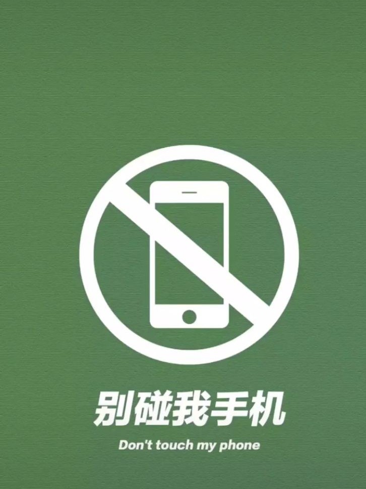 vivonexs访客模式,vivo手机小技巧应用录音