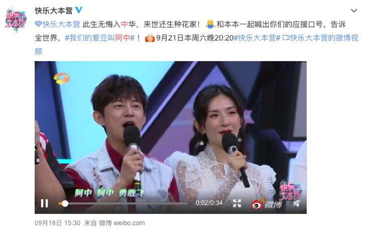 国庆节来啦，10月的营销日历快收藏（附案例！）