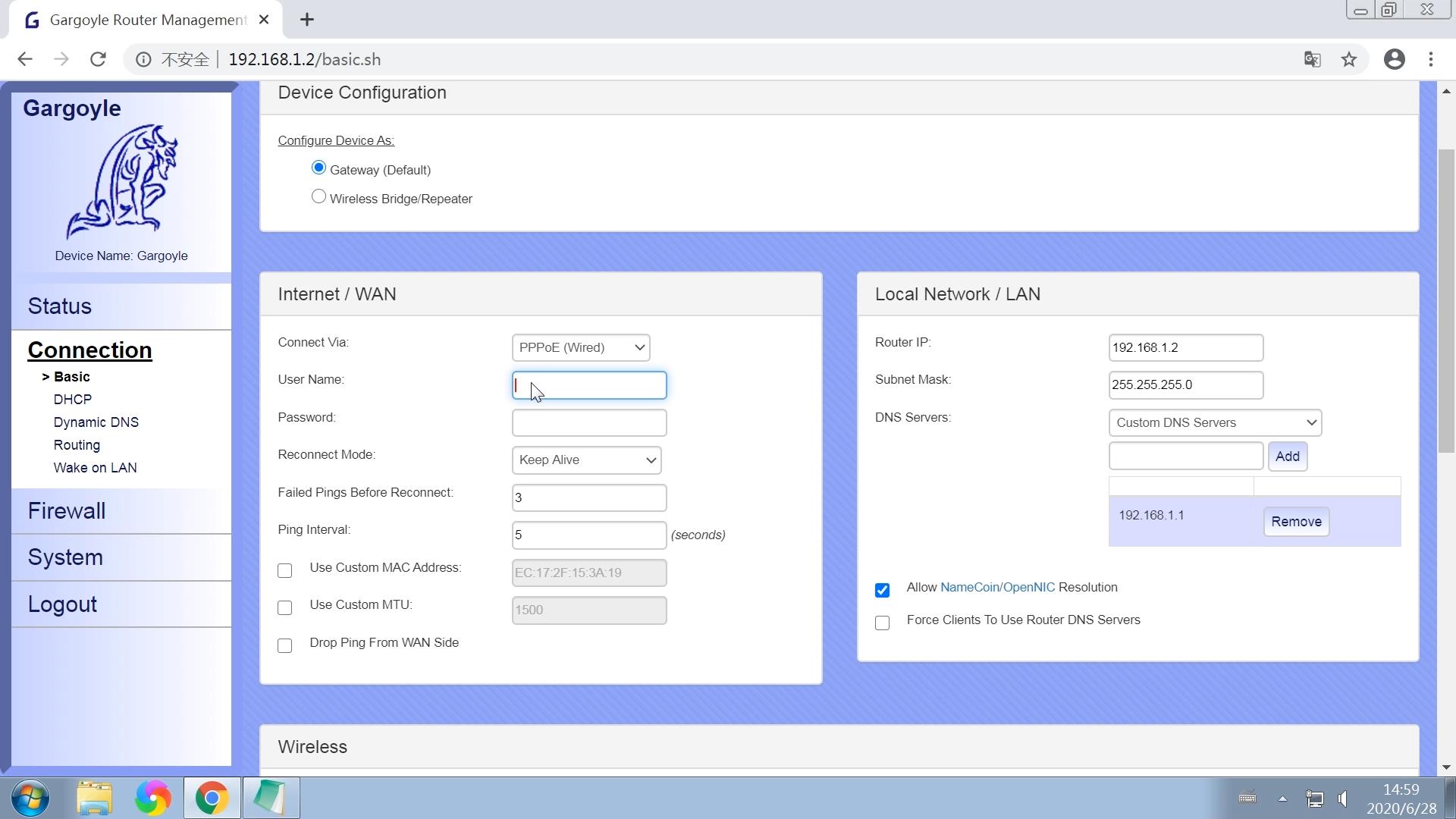 路由器刷了石像鬼还能刷回原厂吗,路由器石像鬼系统如何设置
