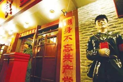 当下最流行的奶茶店装修风格,日式简单禅意风奶茶店装修