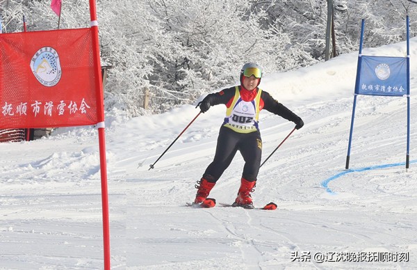 辽宁省滑雪比赛,抚顺市滑雪比赛直播