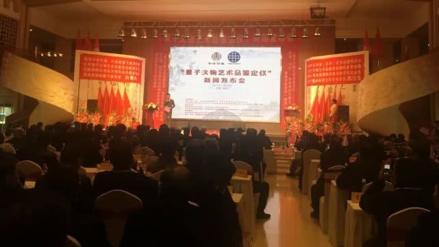 北京天鉴量子检测国家认可吗,天鉴量子文物鉴定仪哪里买