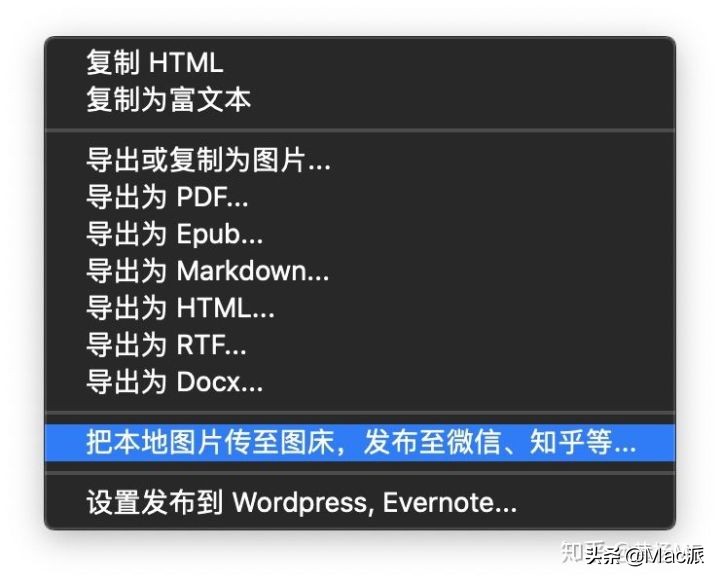 mac如何装2个不同版本软件,macpro必装的10款软件