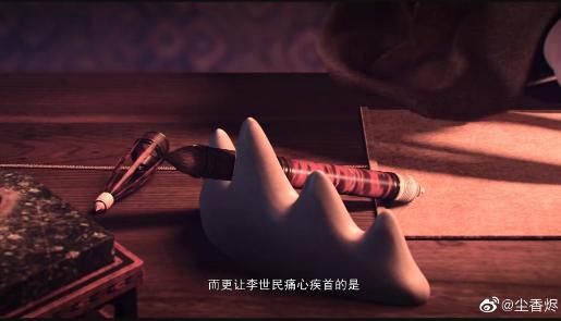 动画历史纪录片,历史剧情动画纪录片