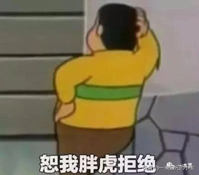 去网吧吃个鸡，结果走进了违法广告的天堂！网吧=网咖？