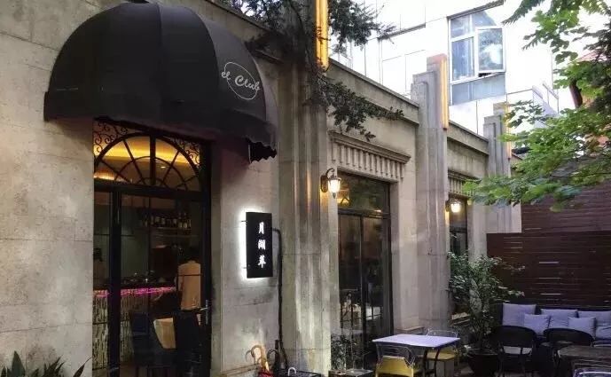 加急！情人节保命手册，该吃点啥你心里还没数？