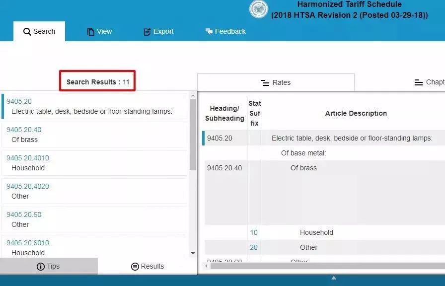 如何查询各国进出口关税,各国关税查询方法