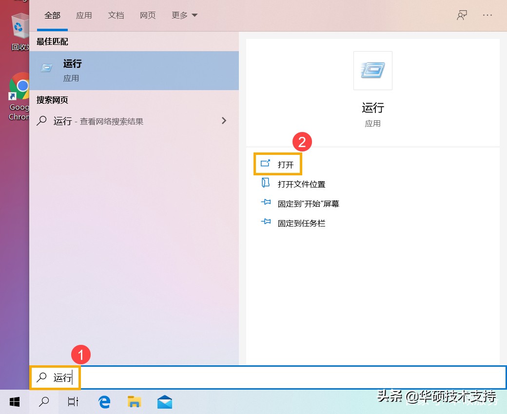 怎么修复键盘无法使用,键盘有问题怎么处理