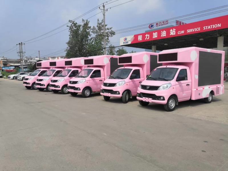led广告宣传车价格,小型led广告车宣传车