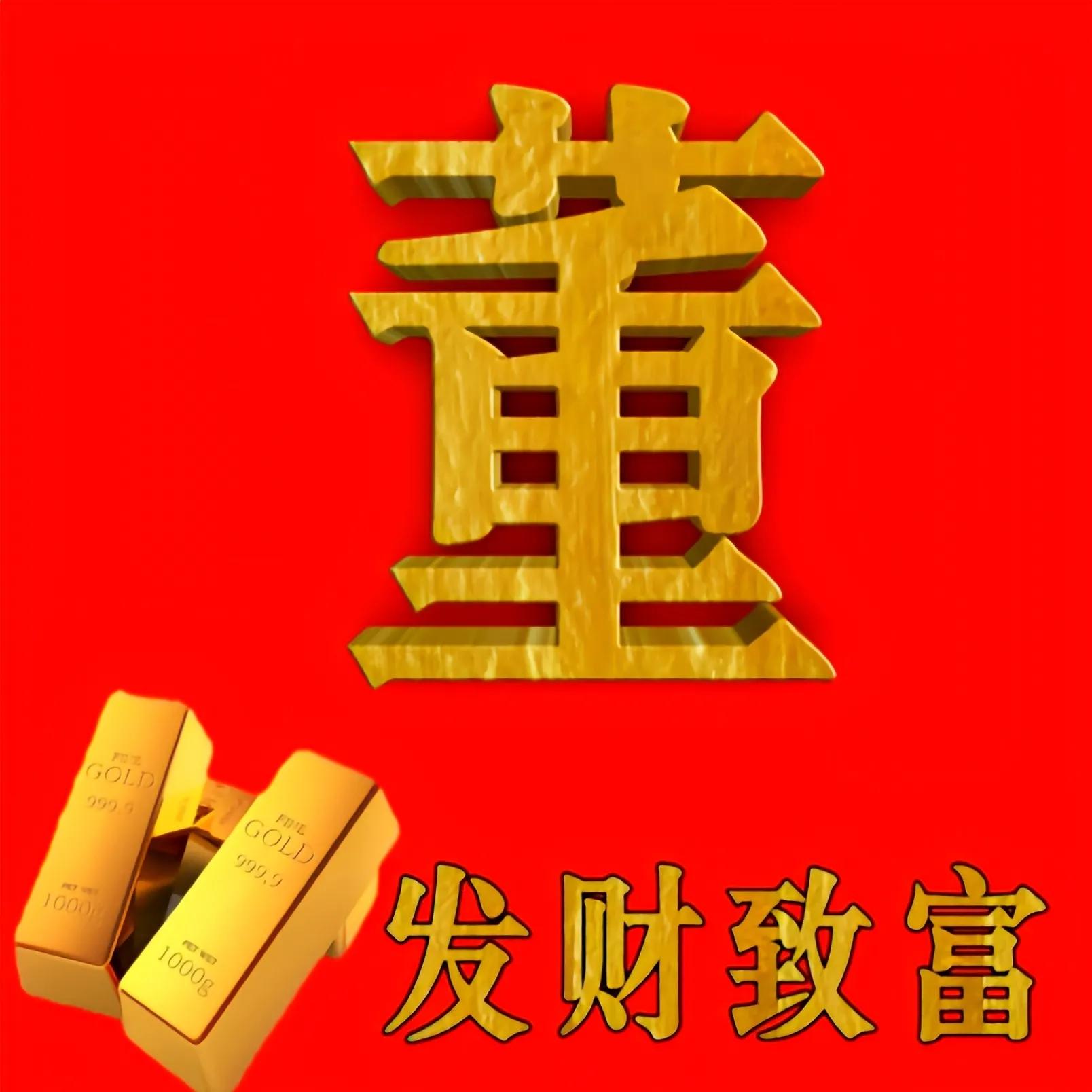 小呆呆制作视频,小呆呆制作