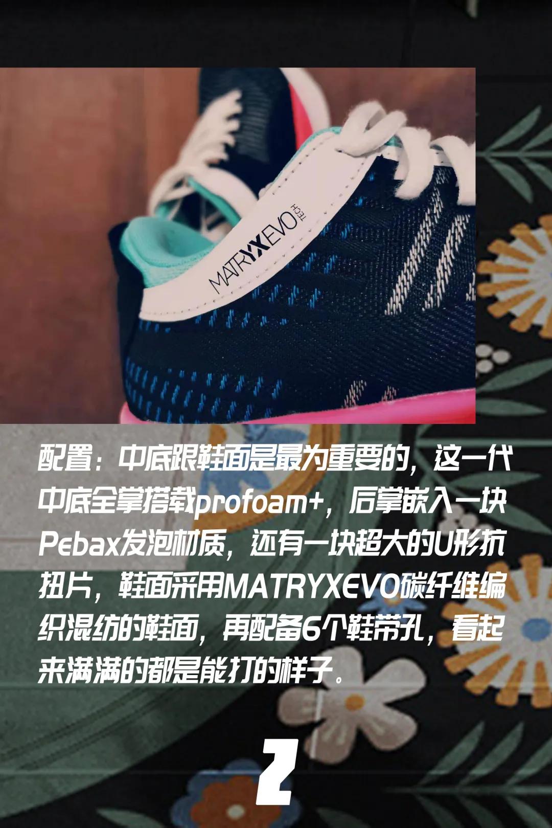 为什么nba球员穿休闲鞋打球,nba球星穿过的休闲鞋