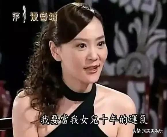 第八号当铺二十年婆媳关系,第八号当铺的夫妻