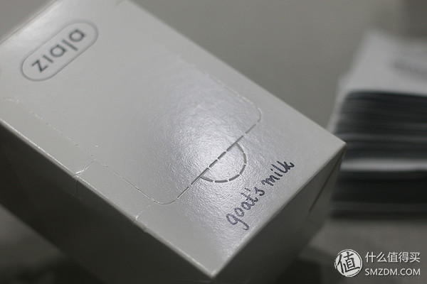 ziaja齐叶雅玫瑰面膜怎么样,齐叶雅ziaja山羊奶面膜好不好