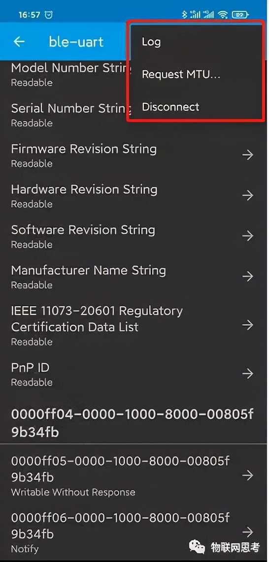 几款常用的ble调试app（nRFConnect、BLE调试助手、LightBlue）
