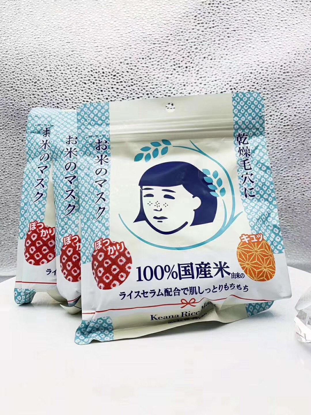 日本护肤品价格比国内便宜吗,日本护肤品拿货